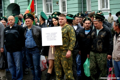 Празднование Дня пограничника в Нижнем Новгороде 28.05.2012 