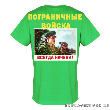 full-ef60b0f342dc6fbdfa802b57fbaba86a копия.jpg