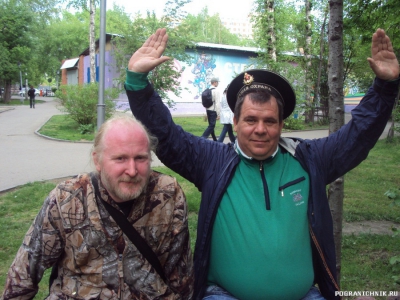Новосибирск. Цетральный парк 28 мая 2012 года