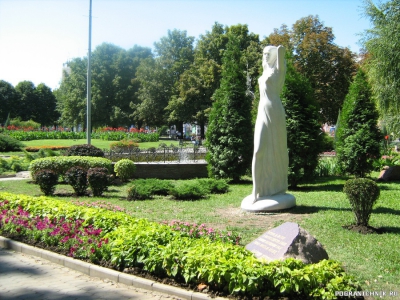 Донецк(Украина)