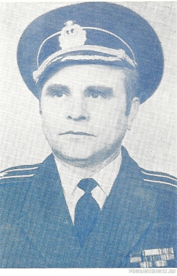 Командир ПСКР "Днепр" с 1984 по 1987 гг. Г. М. Нов