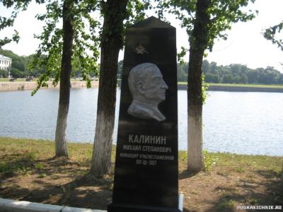 Кронштадт 032.jpg