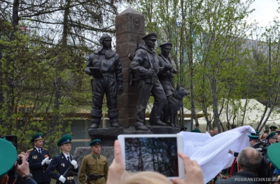 Открытие памятника Пограничникам Арктики.