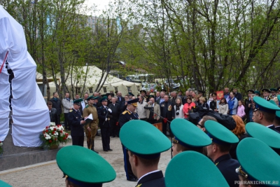 Открытие памятника Пограничникам Арктики.