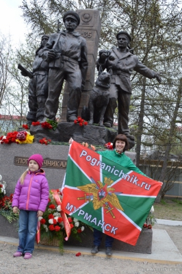 Открытие памятника Пограничникам Арктики.