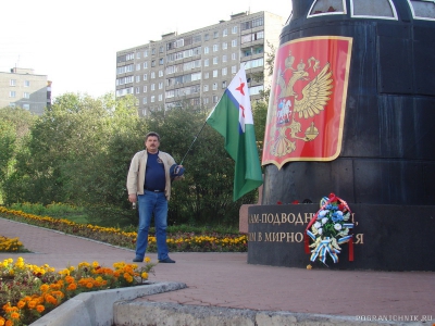 Мурманск 2013