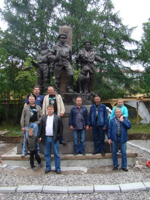 Мурманск 2013