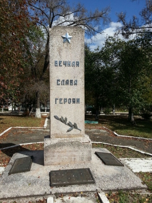 Памятник героям-пограничникам на территории Гродековского пограничного отряда