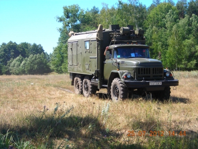 приехали