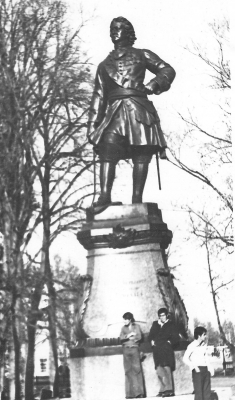 "Служба в г. Кронштадт,1977 г.Памятник Петру І."