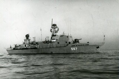 ПСКР-623 1973 г.