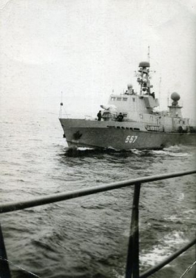 ПСКР-623 1973 г.