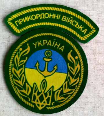 Шеврон - Украина