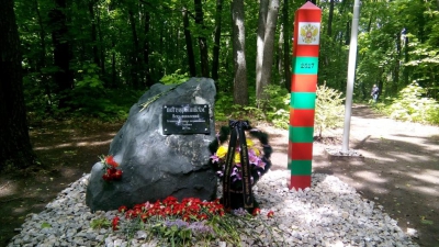 Здесь будет памятник пограничникам всех поколений в Ульяновске