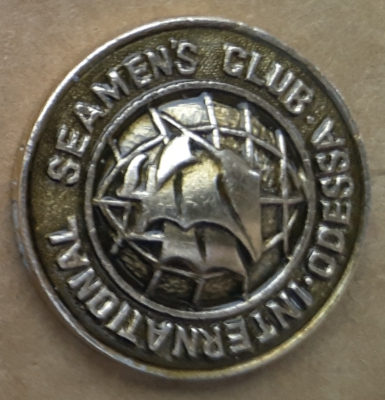 Значок Одесского международного клуба моряков