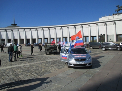 Автопробег "По дорогам Великой Победы"