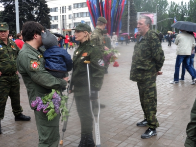 Донецк. День Победы.