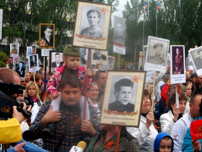 Донецк. День Победы. Бессмертный полк Донбасса