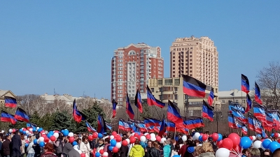 2019-04-07 Первый юбилей Донецкой Народной Республики: 5 лет со Дня провозглашения ДНР