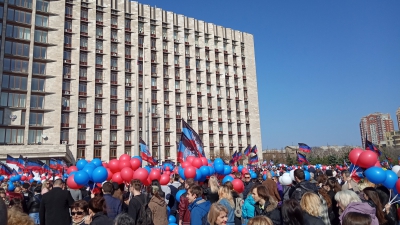 2019-04-07 Первый юбилей Донецкой Народной Республики: 5 лет со Дня провозглашения ДНР