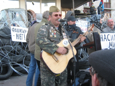 Донецк. Митинг у ОГА 07.04.2014г.