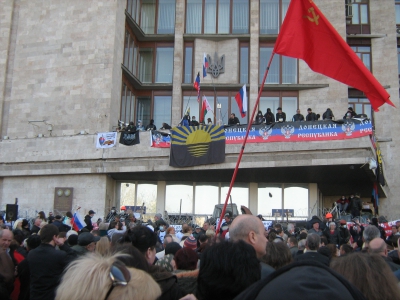 Донецк. Митинг у ОГА 07.04.2014г.