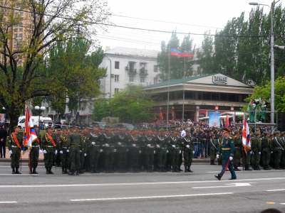 Донецк. День Победы. парад