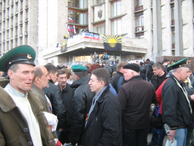 Донецк. Митинг у ОГА 07.04.2014г. Граница в стороне не остаётся