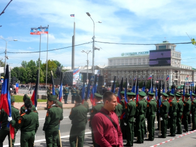 День республики. Годовщина референдума