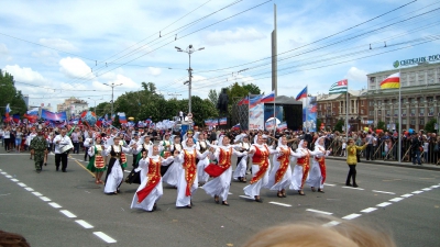 День республики. Годовщина референдума