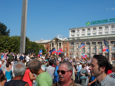 Донецк. Новороссия. Митинг 24.08.2014