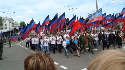 День республики. Годовщина референдума