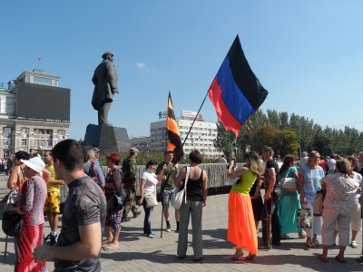 Донецк.Новороссия. Митинг 24.08.2014