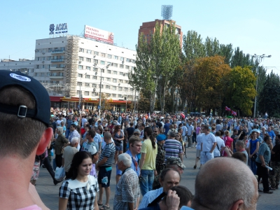 Донецк.Новороссия. Митинг 24.08.2014