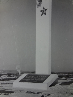Памятник пограничникам в Джалинде