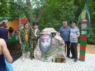 28 мая 2015   г.Пугачев Саратовская область (2)