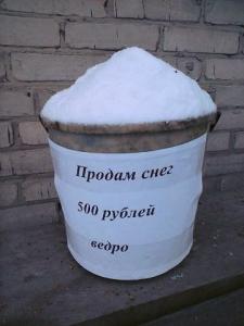 post-21726-0-46487800-1577991835_thumb.jpg