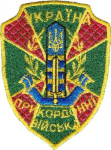 s0001ukr.jpg