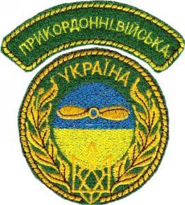 s0011ukr.jpg