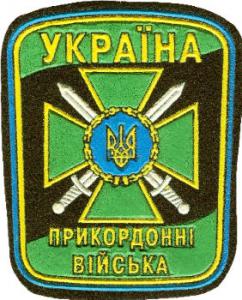 s0024ukr.jpg