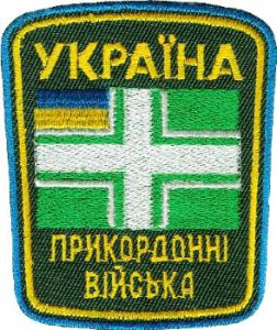 s0027ukr.jpg