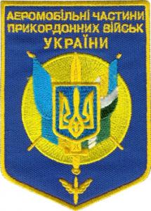 s0044ukr.jpg