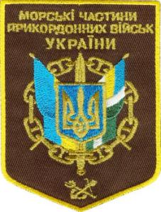 s0045ukr.jpg