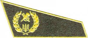 s0070ukr.jpg