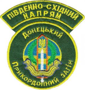 s0109ukr.jpg