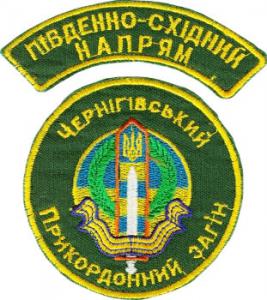 s0107ukr.jpg