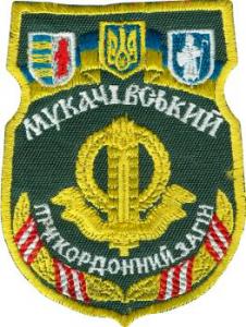 s0117ukr.jpg