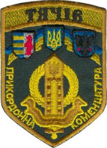 s0122ukr.jpg