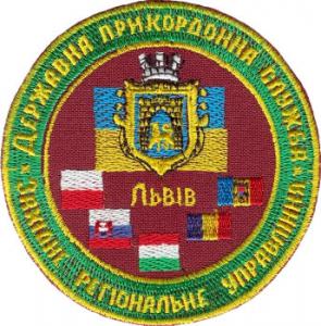 s0186ukr.jpg