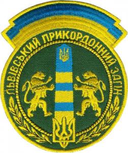 s0112ukr.jpg